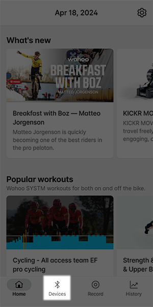ANT+ power meter trainer control with the Wahoo app – Wahoo