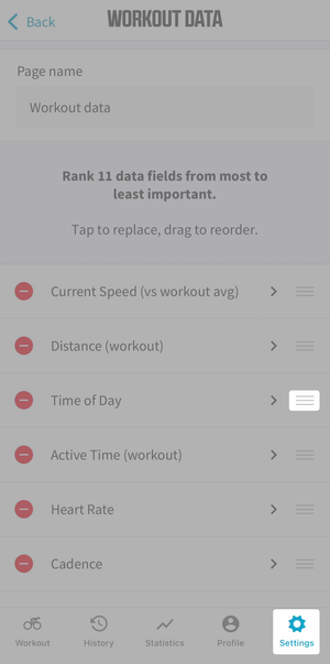 bica-customizeworkoutdata-movefield-300.png