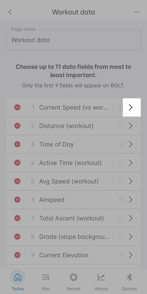 wa-workoutdata-replacefield-300.png